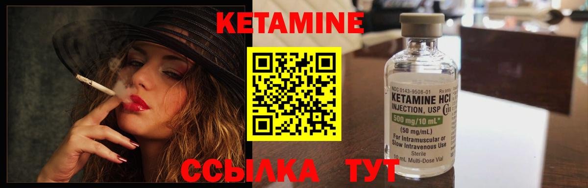 Кириши  ГАШ  Гашиш  Вход с VPN  Канабис  Продажа наркотиков  Вейп ТГК  Меф кристаллы  Экстази 