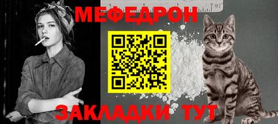 гидра Конаково
