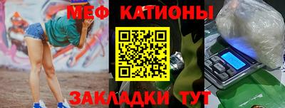 кокаин премиум Комсомольск-на-Амуре