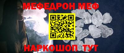 кокаин премиум Комсомольск-на-Амуре