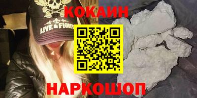гидра Конаково