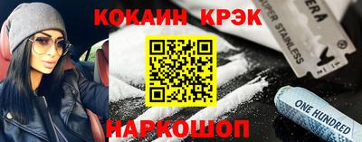 гидра Конаково