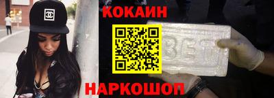 гидра Конаково