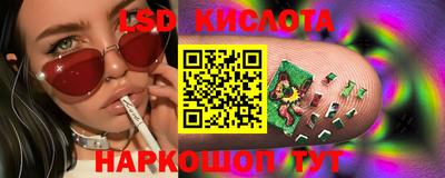 дмт Коммунар
