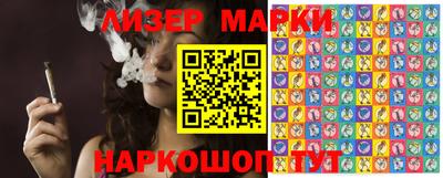гидра Конаково