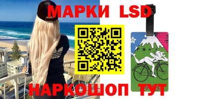 дмт Коммунар