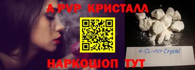 дмт Коммунар