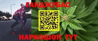 дмт Коммунар
