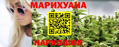 кокаин премиум Комсомольск-на-Амуре