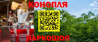 кокаин премиум Комсомольск-на-Амуре