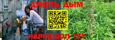 кокаин премиум Комсомольск-на-Амуре