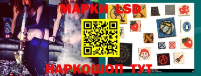 кокаин премиум Комсомольск-на-Амуре
