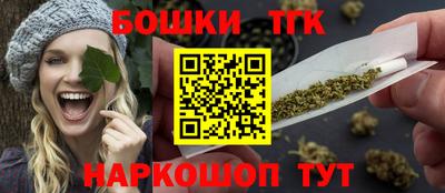 дмт Коммунар