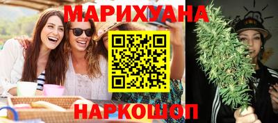 кокаин премиум Комсомольск-на-Амуре