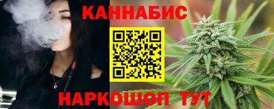 кокаин премиум Комсомольск-на-Амуре