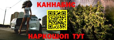 дмт Коммунар