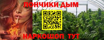 кокаин премиум Комсомольск-на-Амуре
