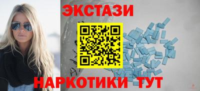 гидра Конаково