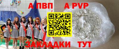 кокаин премиум Комсомольск-на-Амуре