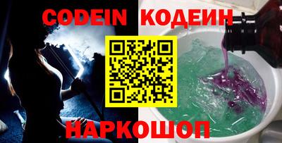 дмт Коммунар