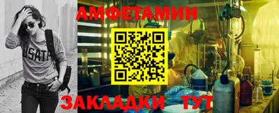дмт Коммунар