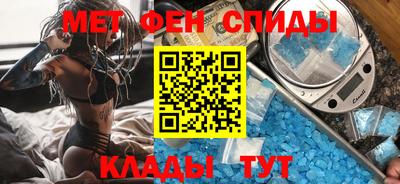 кокаин премиум Комсомольск-на-Амуре