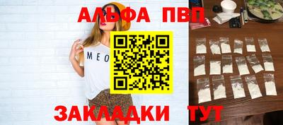 дмт Коммунар