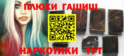 дмт Коммунар
