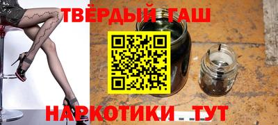 гидра Конаково