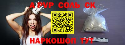 дмт Коммунар