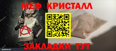 кокаин премиум Комсомольск-на-Амуре