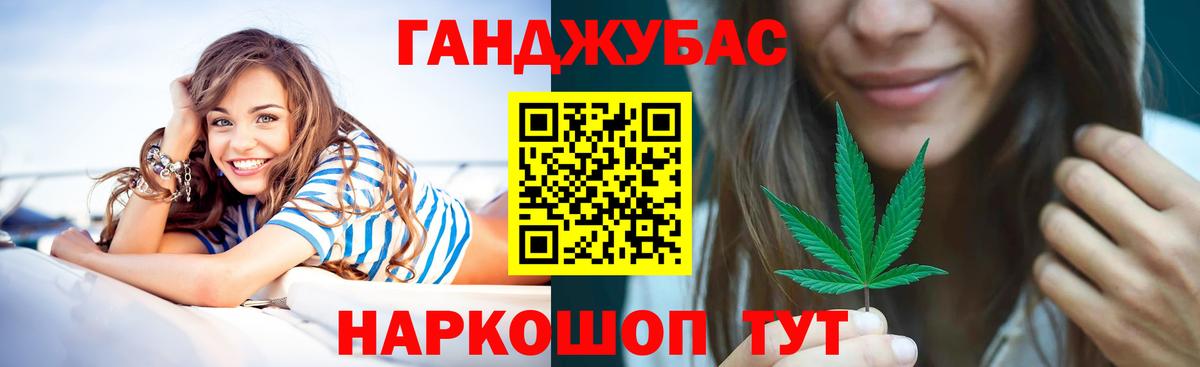 Бошки марихуана гибрид  Бошки марихуана White Widow  Вход с VPN  Каннабис White Widow  Кириши  Бошки марихуана Amnesia 